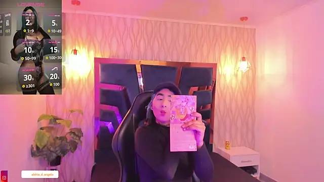 Alahia Dangelo online show from 12/19/25, 05:59