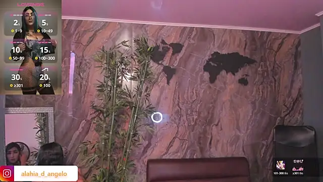 Alahia Dangelo online show from 04/04/26, 05:41
