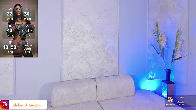 Alahia Dangelo online show from 07/12/26, 03:35