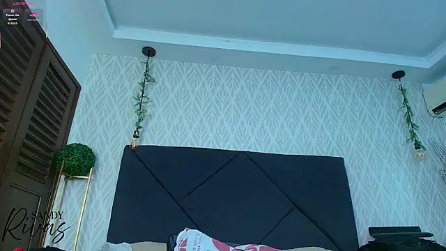 sandy rivas online show from 12/21/25, 11:56