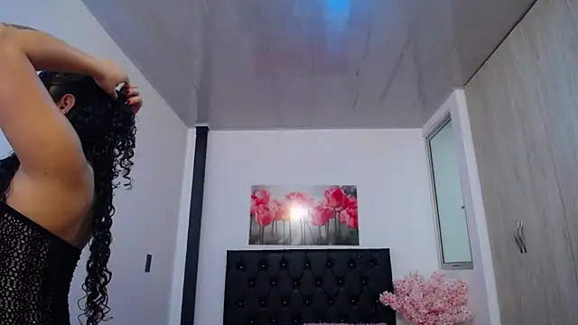 amaranta f00x online show from 12/14/25, 12:33