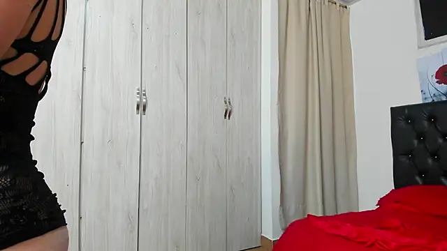 Snapshot of amaranta_f00x chatting on 06/19/26, 12:55 amaranta f00x online show from 06/19/26, 12:55
