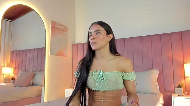 Snapshot of Aleja_arango1 chatting on 01/27/25, 04:11 Aleja arango1 online show from 01/27/25, 04:11