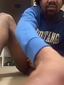 Snapshot of cumwatch3376 chatting on 01/11/25, 11:23 cumwatch3376 online show from 01/11/25, 11:23