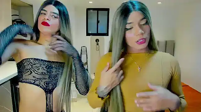 selfsuck trans online show from 12/10/24, 05:11