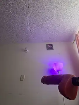 Liulee online show from 01/31/26, 07:12