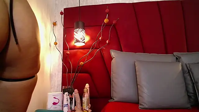 Alahia Baiter online show from 01/23/25, 05:31