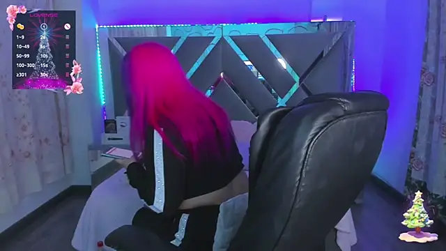 Snapshot of Malala_18 chatting on 01/13/25, 04:18 Malala 18 online show from 01/13/25, 04:18