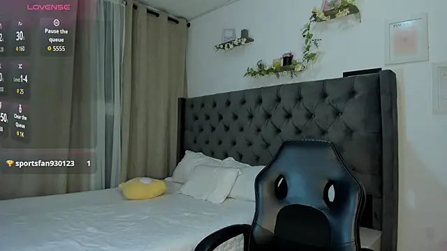 Amiirra  online show from 07/17/26, 01:03