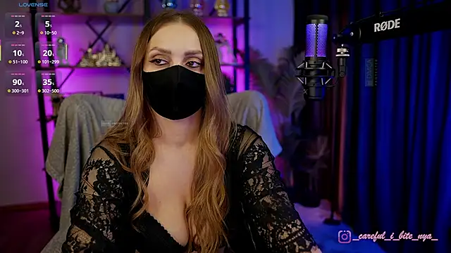 careful i bite nya online show from 04/25/26, 06:16