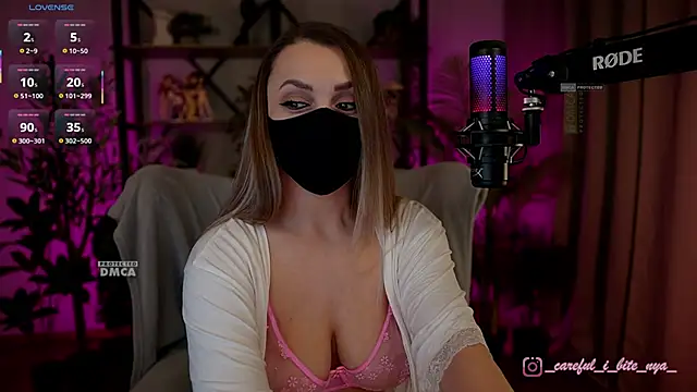 careful i bite nya online show from 01/31/26, 07:12