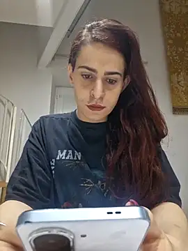 Snapshot of perla97 chatting on 02/14/26, 12:05 perla97 online show from 02/14/26, 12:05