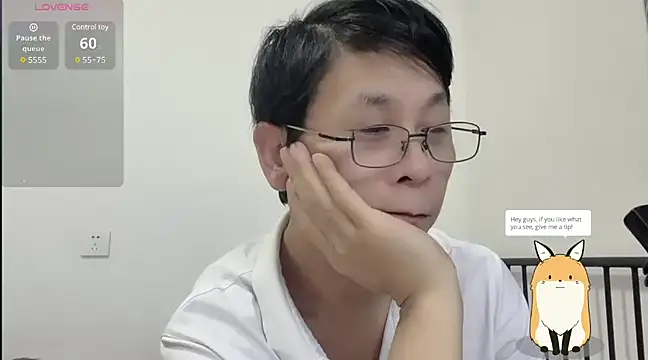 Snapshot of TGH521 chatting on 01/04/25, 07:13 TGH521 online show from 01/04/25, 07:13