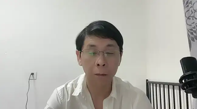 Snapshot of TGH521 chatting on 02/14/25, 12:14 TGH521 online show from 02/14/25, 12:14