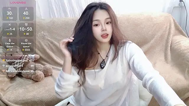 YIZHI Koala online show from 01/09/25, 12:41