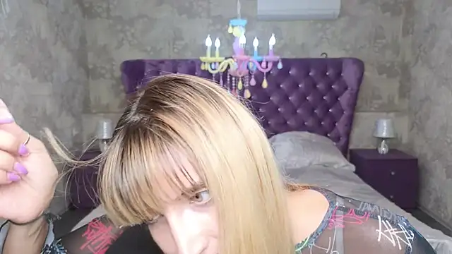 Nika Kitten online show from 09/23/25, 04:47