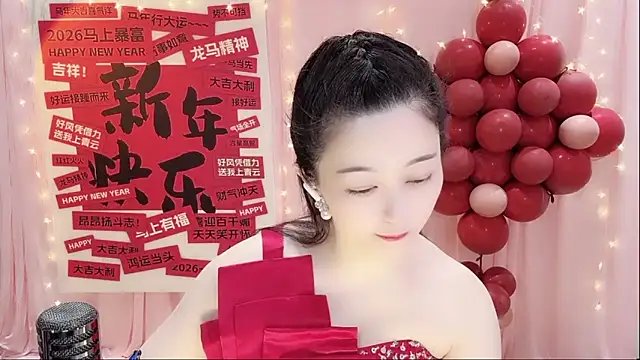 Tian-xin-999 online show from 02/16/26, 03:21