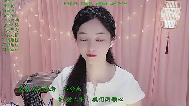 Tian-xin-999 online show from 03/27/26, 03:13