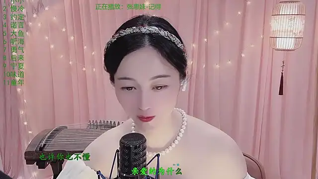 Tian-xin-999 online show from 04/10/26, 02:46