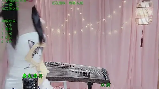 Tian-xin-999 online show from 04/15/26, 02:32