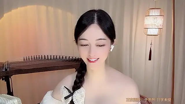 Snapshot of Tian-xin-999 chatting on 07/09/26, 08:37 Tian-xin-999 online show from 07/09/26, 08:37