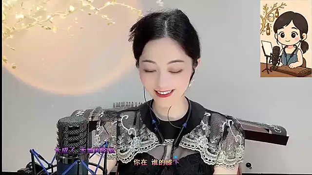 Tian-xin-999 online show from 09/24/25, 03:18