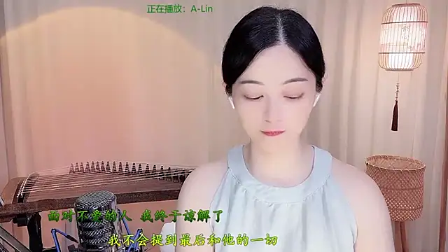 Snapshot of Tian-xin-999 chatting on 05/27/26, 04:25 Tian-xin-999 online show from 05/27/26, 04:25