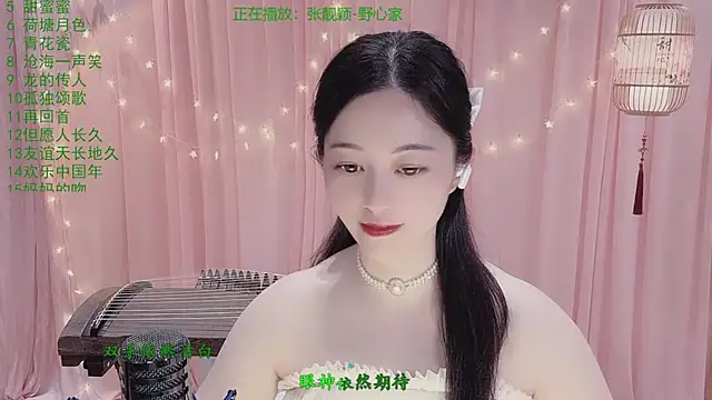 Tian-xin-999 online show from 04/16/26, 02:40