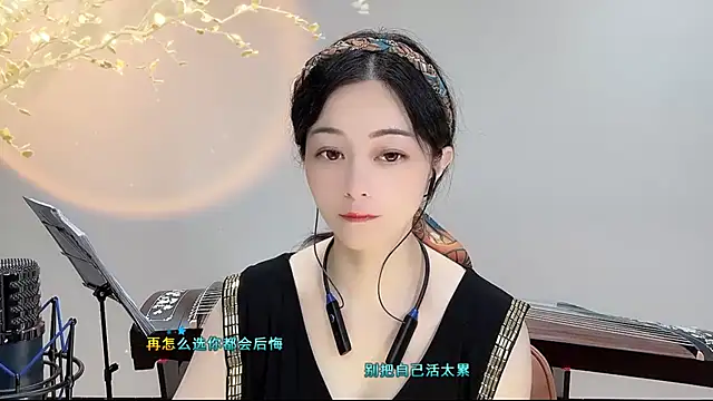 Tian-xin-999 online show from 09/18/25, 03:15