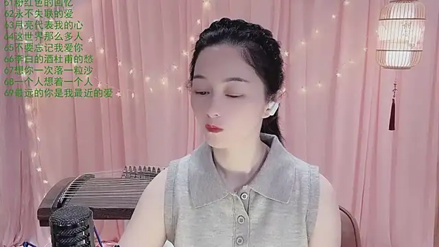 Tian-xin-999 online show from 04/11/26, 03:16