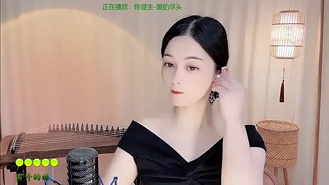 Snapshot of Tian-xin-999 chatting on 06/10/26, 04:30 Tian-xin-999 online show from 06/10/26, 04:30