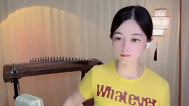 Snapshot of Tian-xin-999 chatting on 07/04/26, 04:33 Tian-xin-999 online show from 07/04/26, 04:33