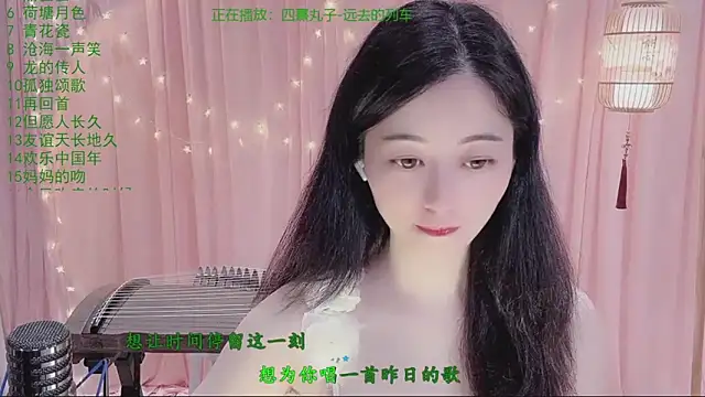 Tian-xin-999 online show from 04/09/26, 02:34