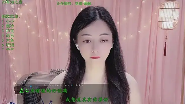 Snapshot of Tian-xin-999 chatting on 04/20/26, 03:02 Tian-xin-999 online show from 04/20/26, 03:02
