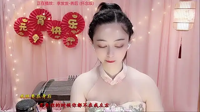 Tian-xin-999 online show from 03/03/26, 02:57