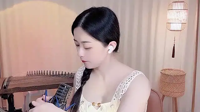 Snapshot of Tian-xin-999 chatting on 06/01/26, 04:17 Tian-xin-999 online show from 06/01/26, 04:17