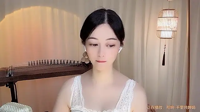 Snapshot of Tian-xin-999 chatting on 07/08/26, 07:53 Tian-xin-999 online show from 07/08/26, 07:53