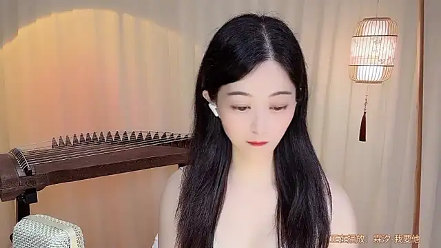 Snapshot of Tian-xin-999 chatting on 07/01/26, 05:13 Tian-xin-999 online show from 07/01/26, 05:13