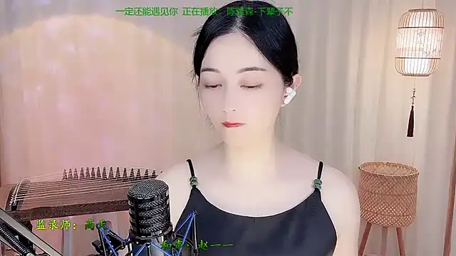 Snapshot of Tian-xin-999 chatting on 05/17/26, 04:07 Tian-xin-999 online show from 05/17/26, 04:07