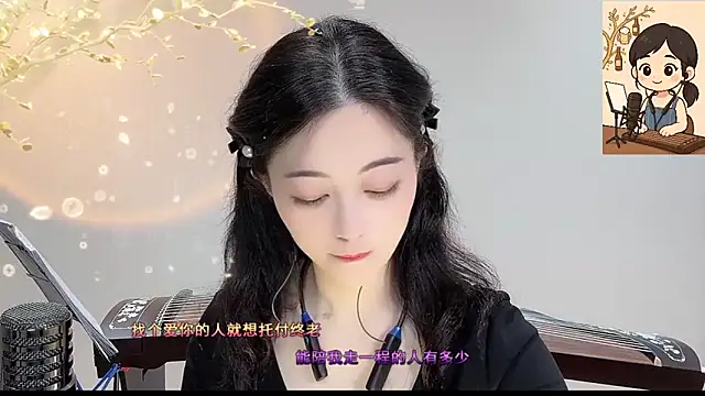 Tian-xin-999 online show from 09/19/25, 03:27