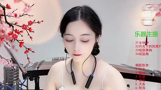 Tian-xin-999 online show from 10/22/25, 03:44