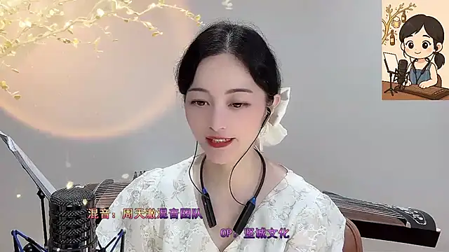 Tian-xin-999 online show from 09/23/25, 03:30