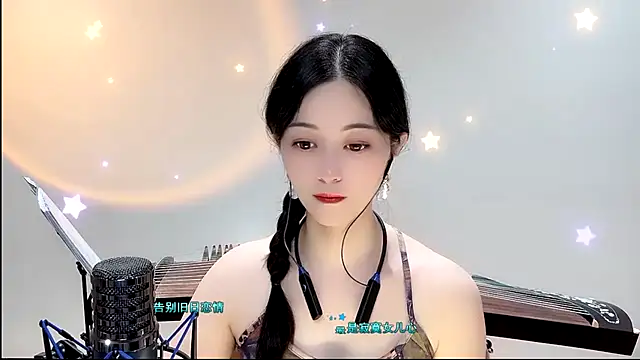 Tian-xin-999 online show from 09/09/25, 05:11