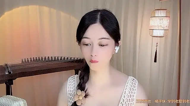 Snapshot of Tian-xin-999 chatting on 07/07/26, 05:05 Tian-xin-999 online show from 07/07/26, 05:05