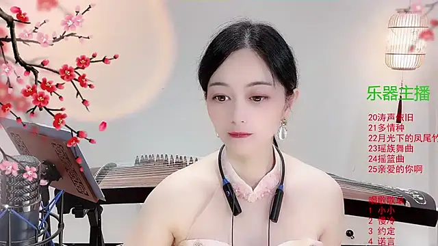 Tian-xin-999 online show from 10/23/25, 03:21