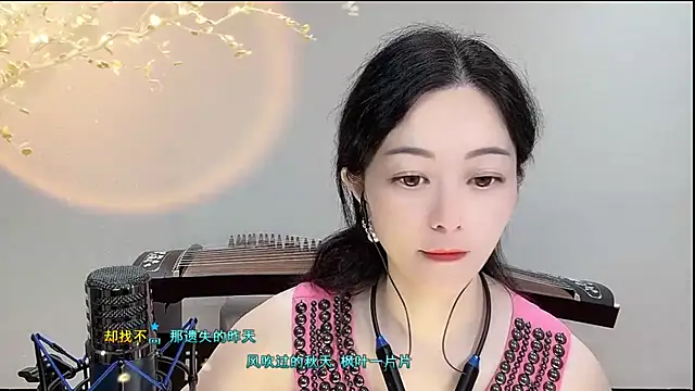 Tian-xin-999 online show from 09/17/25, 03:14