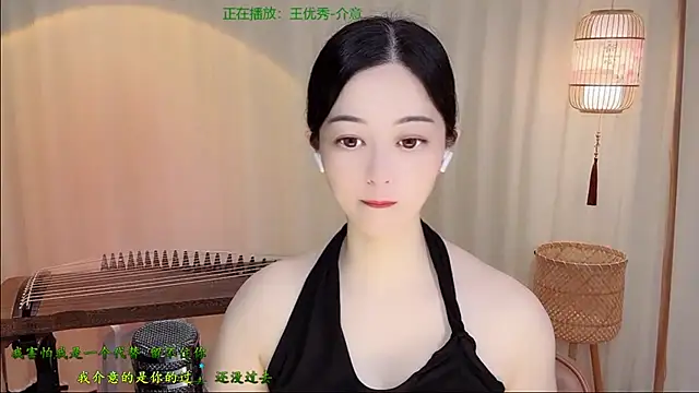 Snapshot of Tian-xin-999 chatting on 06/19/26, 04:24 Tian-xin-999 online show from 06/19/26, 04:24