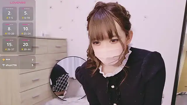 Snapshot of Sakura_vV chatting on 12/07/24, 07:54 Sakura vV online show from 12/07/24, 07:54