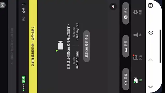 Mimi Dairy  online show from 04/26/26, 01:19