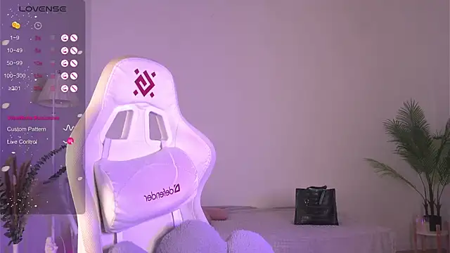 Snapshot of dragon_ink chatting on 10/26/25, 06:58 dragon ink online show from 10/26/25, 06:58